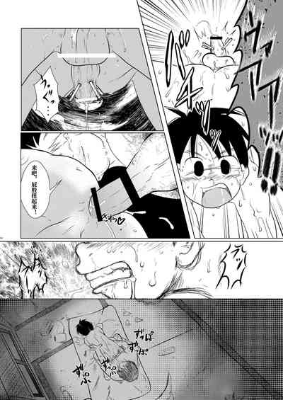 第13頁圖