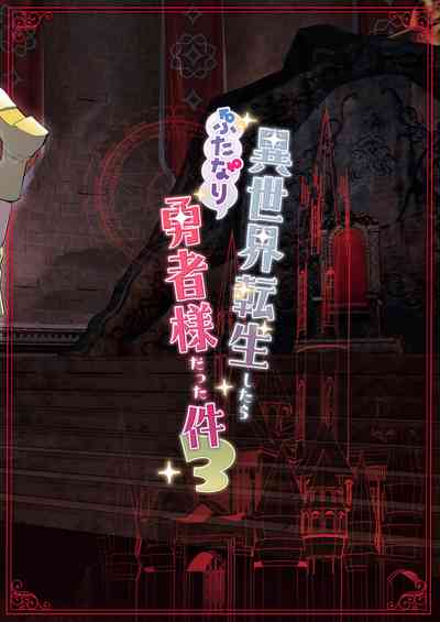 第29頁圖