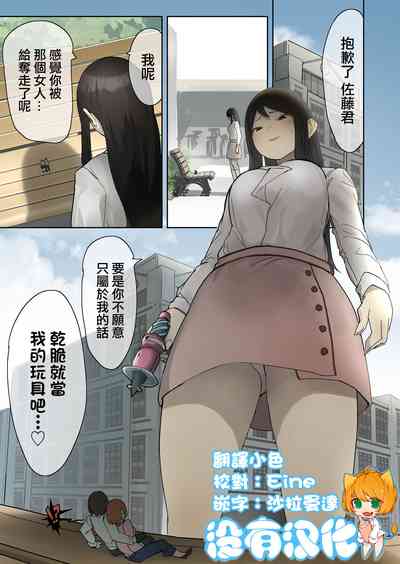 第1頁圖