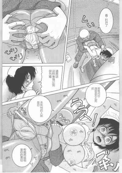 第29頁圖