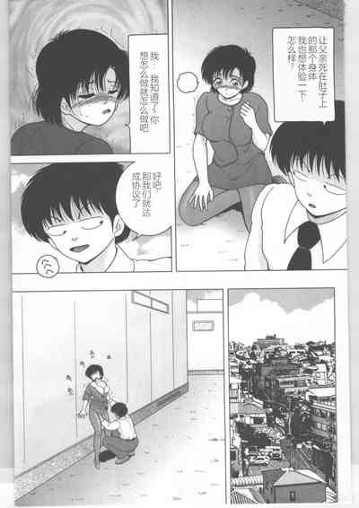 第61頁圖