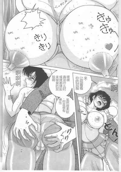 第73頁圖