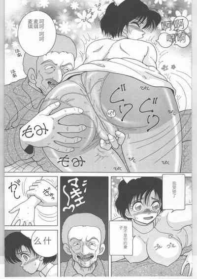 第9頁圖