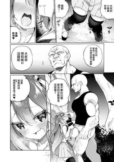 第25頁圖