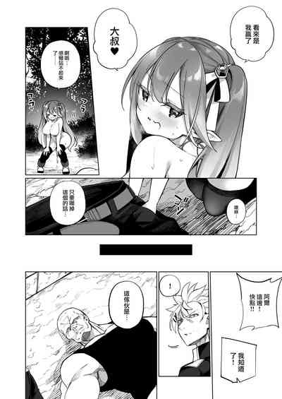 第37頁圖