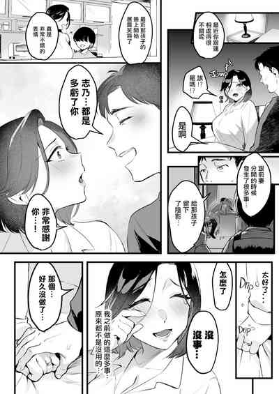 第21頁圖