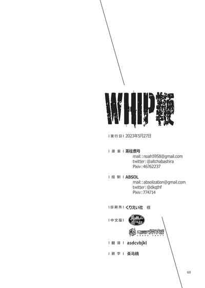 第61页图