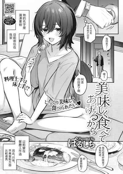 第1页图