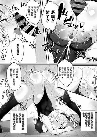 第13頁圖