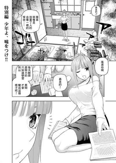 第1页图