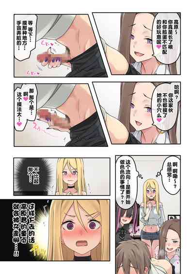 第17頁圖