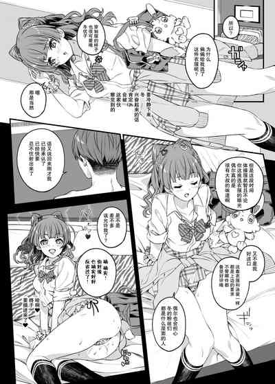 第17页图