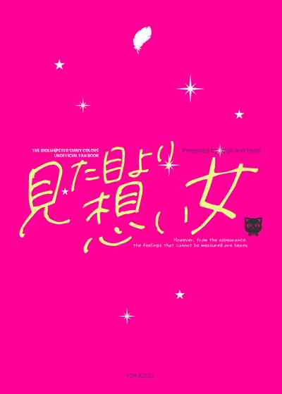 第33页图