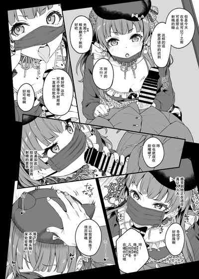 第9页图