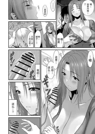 第21页图
