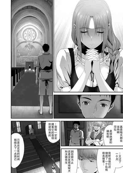 第37页图