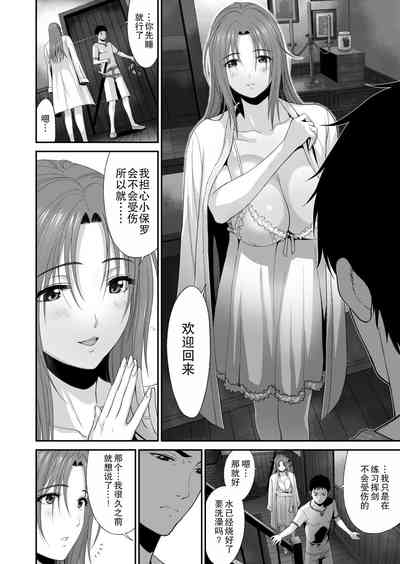 第9页图