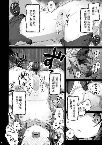 第101頁圖
