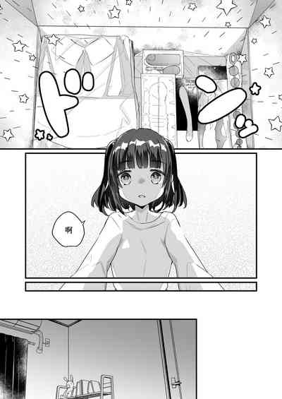 第113頁圖