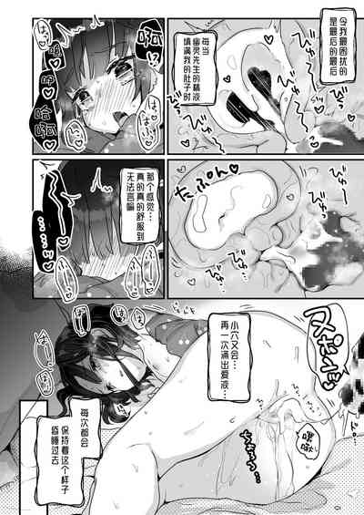 第17頁圖