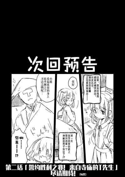 第21頁圖