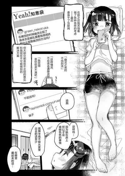 第37頁圖