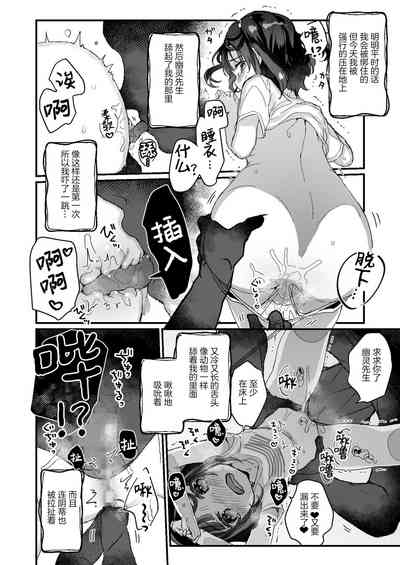 第41頁圖