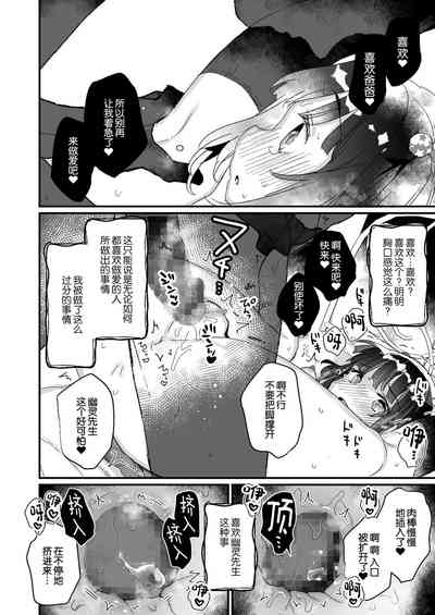 第65頁圖