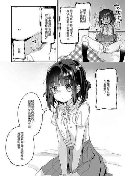 第73頁圖