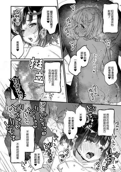 第85頁圖