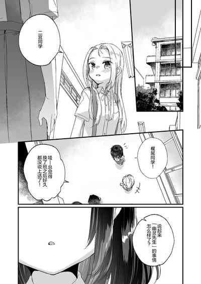 第93頁圖