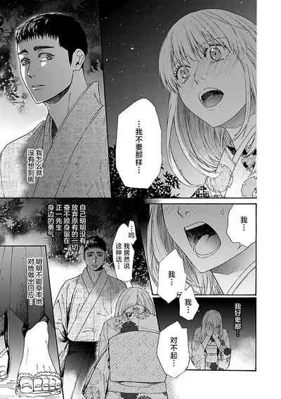 第109頁圖
