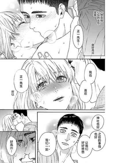第125頁圖