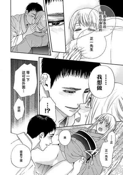 第153頁圖