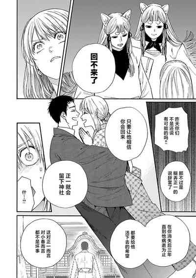 第165頁圖