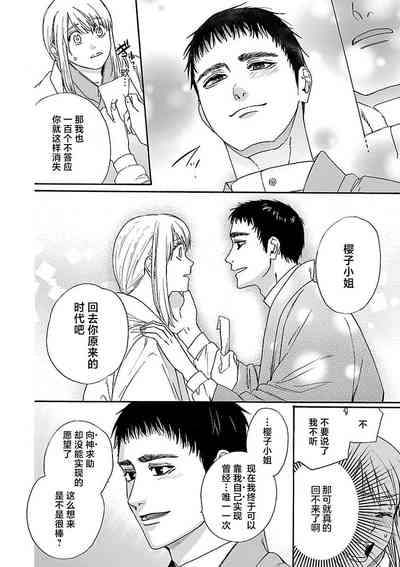 第173頁圖