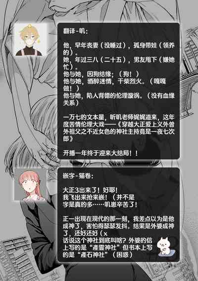第193頁圖