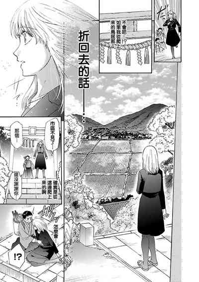 第21頁圖