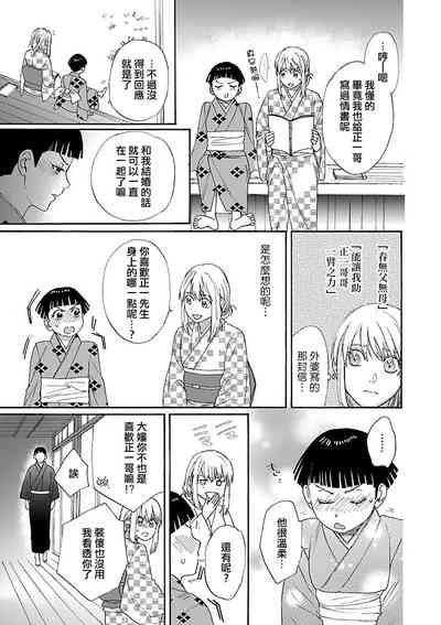 第41頁圖