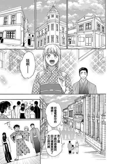 第45頁圖