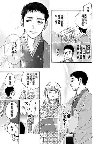 第49頁圖