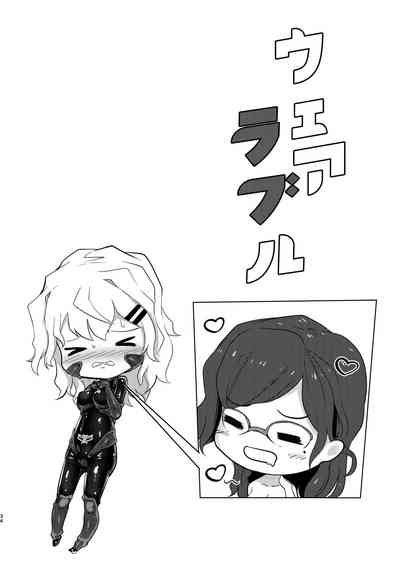 第33頁圖