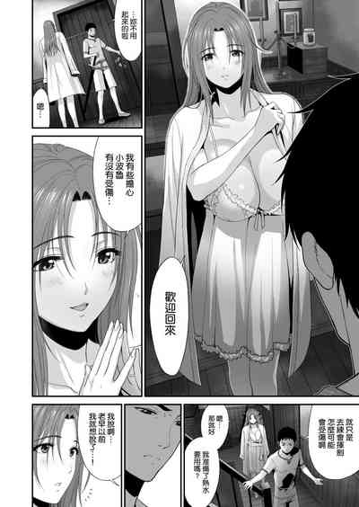 第9頁圖