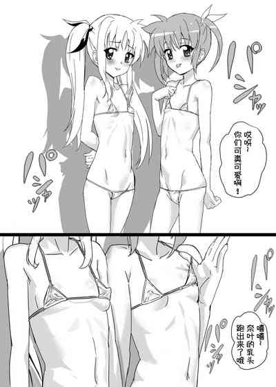 第41页图