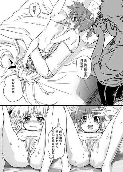 第49页图