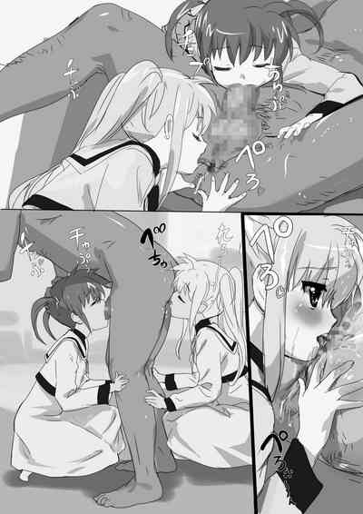 第57页图