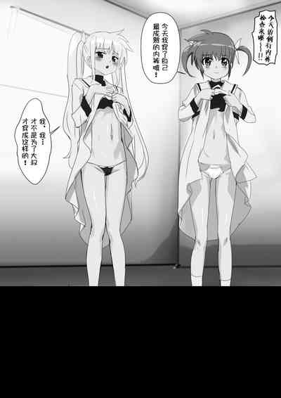 第61页图