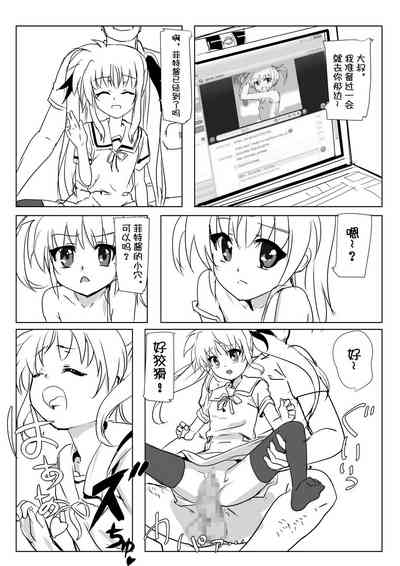 第65页图