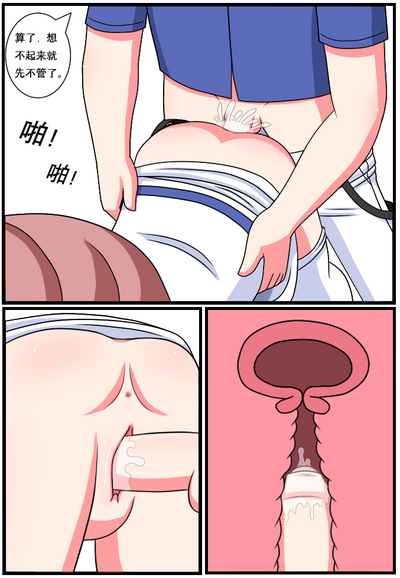 第269頁圖