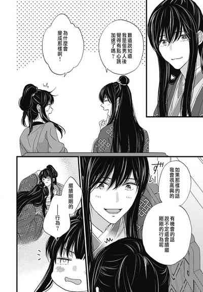 第117頁圖
